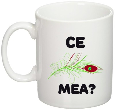 Cana alba personalizata &amp;quot;Pana&amp;quot;, INOVATIX&amp;reg;. 330ml foto