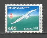 Monaco.1975 EXPO Okinawa SM.600, Nestampilat