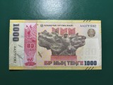 KAZAHSTAN 1000 TENGE 2025 UNC