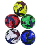 Minge Fotbal Piele Ecologica Colorata 21-22cm - Ideala Antrenament Copii peste 3 ani