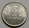 200 Lei 1942 Argint, Romania, a UNC