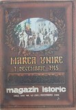 Magazin istoric nr. 12, decembrie 1988