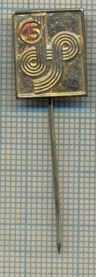 Y 371 INSIGNA -INTERESANT -PENTRU COLECTIONARI foto