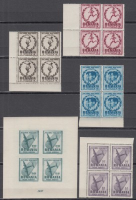 ROMANIA 1948 LP 228 LP 228 a JOCURILE BALCANICE BLOCURI DE 4 TIMBRE MNH foto