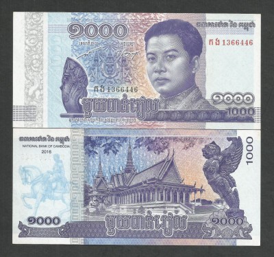 CAMBODGIA 1000 1.000 RIELS 2016 a UNC [1] P- 67 , aproape necirculata foto