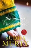 The Mother I Never Knew Two Novellas