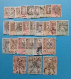 AUSTRIA/UNGARIA,1879-lot fiscale stampilate-RAR