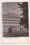 RF124 - Carte Postala - Bacau. Hotel Restaurant Bistrita, circulata 1962