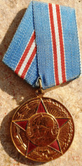 Decoratie / ordin vechi URSS foto