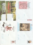 ROMANIA 1998 / 1999 -lot 12 intreguri postale- Personalitati Aniversari