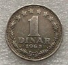 P3. Iugoslavia 1 dinar 1965 **, Europa