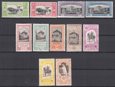 ROMANIA 1906 LP 64 EXPOZITIA GENERALA BUCURESTI SUPRATIPAR &amp;rdquo;SE&amp;rdquo; GUMA ORIGINALA SERIE SARNIERA foto