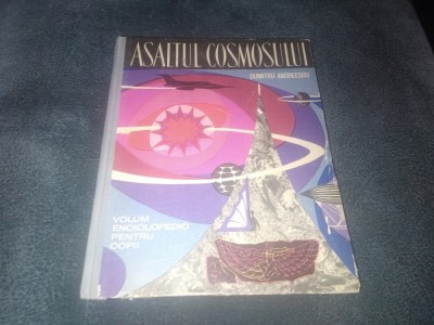 DUMITRU ANDREESCU - ASALTUL COSMOSULUI foto