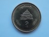 1 RUPEE 2002 NEPAL-UNC, Asia