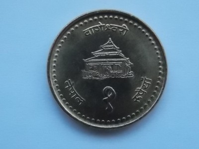 1 RUPEE 2002 NEPAL-UNC foto