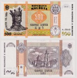 MOLDOVA █ bancnota █ 500 Lei █ 2015 █ P-27 (3) █ Semnatura: Anca Dragu █ UNC