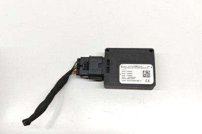 Modul de control unghi mort MG MG 3 2024 OEM: 11789723,11462853,11747259 | 29368152 foto