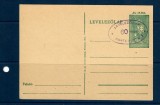 Ardealul de Nord 1945 Oradea I intreg postal 60 f / 18 f necirculat original, Nestampilat