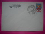 HOPCT PLIC OCAZIONAL NR 1982 EXPO FILATELICA TEMATICA MARINA EXFIMAR 1980 CONSTANTA-CT- -ROMANIA