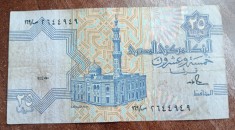 B11 19 - Bancnota foarte veche - Egipt - 25 piastri