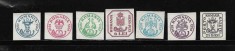 ROMANIA 1932 - ANIVERSAREA A 75 DE ANI A MARCILOR CAP DE BOUR, MNH - LP 102 foto
