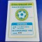 program Slovan Varnsdorf - SK Strakonice