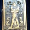 Brichetă ZIPPO de Colecție &quot;Egyptian Collectors Edition &quot; Originală Nouă Nefolosită(NOS) Rară
