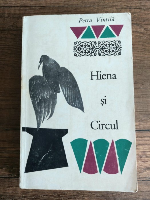 Petru Vintila -Hiena si Circul