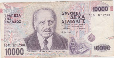 GRECIA 10000 DRAHME 1995 VF foto