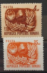 Romania 1951 - Serii MNH (3 poze) foto