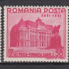 1941 - Fundatia Carol I, serie neuzata
