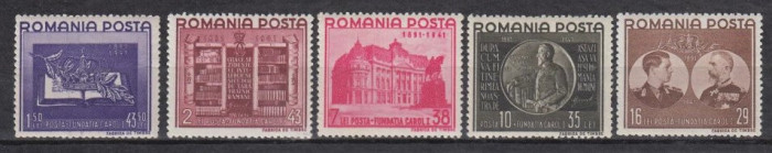 1941 - Fundatia Carol I, serie neuzata