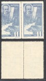 ROMANIA 1945 Pentru Ardeleni timbru 11 lei pereche cu eroare dantelura deplasata MNH