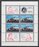 ROMANIA 1971 LP 772 a APOLLO 15 BLOC 4 MARCI SI 4 VINIETE DIFERITE MNH, Nestampilat