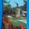 CPIB 23005 CARTE POSTALA - SLATINA. MONUMENTUL ECATERINEI TEODOROIU, DE D. MATAUANU