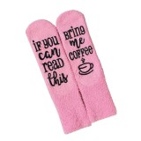 Sosete, amuzante, Bring Me Coffee, Briose roz, Marime universala: 35-40, Prevazute cu scris antiderapant din silicon, colorate pentru femei