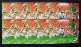 TURKMENISTAN-FABULA JOCURILOR DE NOROC-10 X 1COALA MICA-MNH**-TU PLR 67B