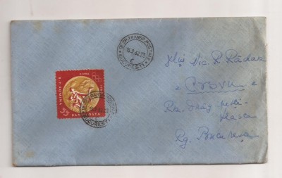 FD9 - Plic Circulat Intern, Crovu - Bucuresti , Include Corespondenta - 1962 foto