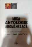 Mica antologie aromaneasca - Ionut Gurgu (editia a II-a)