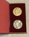 Medalie Jubileu 20 ani secția Suceava a SNR 1977-1997