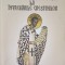 RASPUNSURILE PREOTULUI LA INTREBARILE CRESTINILOR. MEDITATII SI ESEURI TEOLOGICE-IOAN CHIRVASA-222127