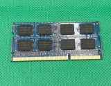 Medion Akoya E7222 RAM 2GB 2Rx8 PC3-8500S-7-10-F2 SWAP