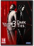 Yakuza Kiwami 3 &amp; Dark Ties PC