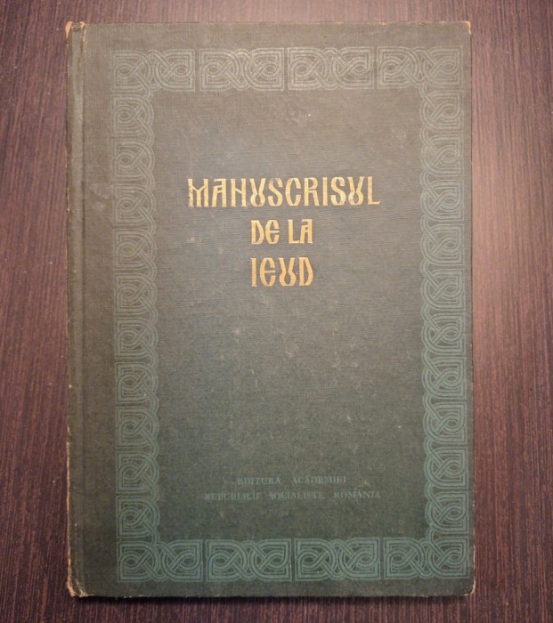 MANUSCRISUL DE LA IEUD - ACADEMIA ROMANA 1977