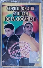 Copilul de Aur și Iulian de la Ciocănești , casetă sigilată cu manele foto
