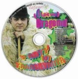 CD Marius Dragomir &lrm;&ndash; Party In Transilvanya