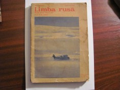 CY - M. MARINESCU &amp; L. CRISTESCU &quot;Limba Rusa / Manual Anul II Liceu / Studiu&quot;