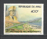 Mali.1990 30 ani Independenta DM.161, Nestampilat