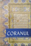 Coranul - Necunoscut, Editura Cartier, Romana, Cartonata, 516 pagini, 2003, 13x20 cm - Carte Religioasa Crestinism