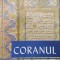 Coranul - Necunoscut , G231